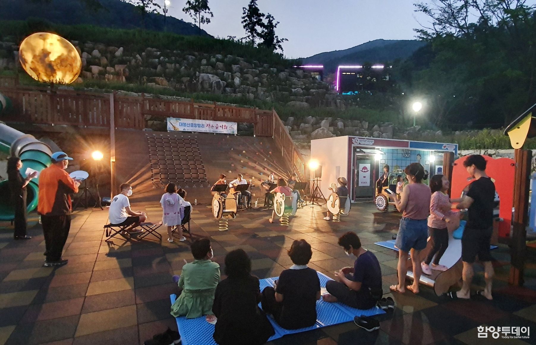 함양 대봉캠핑랜드 작은음악회…한여름 밤 추억 선물